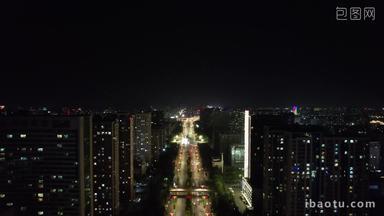 城市大道夜景交通车辆行驶航拍山东潍坊